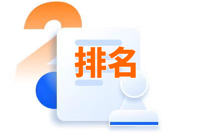 seo文章